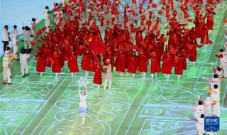 北京冬奥会开幕式视频 北京冬奥开幕式入场了多少观众